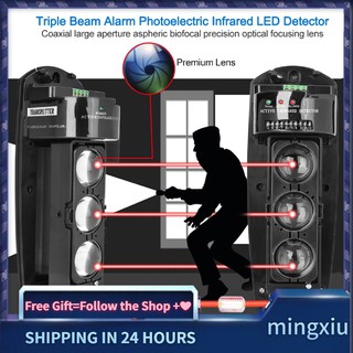 Mingxiu Triple Burglar Alarm Photoelectric Infrared LED Sensor Detector Home Security