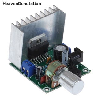 [HeavenDenotation] TDA7297 12V 15W+15W Car Digital Audio Amplifier Dual Channel Module DIY Kit