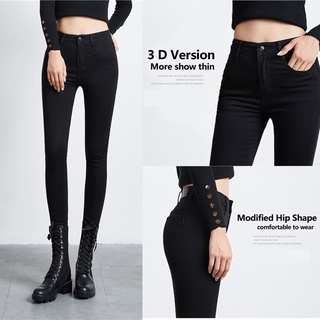 Black Hight Waist Jeans Skinny Pants (1)