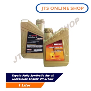 ┋▼☑Toyota Fully Synthetic 5w-40 Diesel/Gas Engine Oil LITER