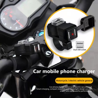 Motorcycle USB Charger Handlebar Charger 5V Waterproof Adapter Power For Android iPhone phone