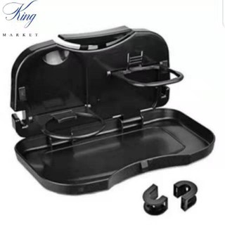 FORTABLE CAR TRAVEL DINING TRAY (1)