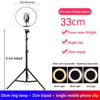 READY STOCK️ SELFIE LED RING LIGHT WITH TRIPOD EXTEND STAND FOR TIKTOK/FB LIVE/SELFIE/PHOTOSHOOT/VIDEO (1)
