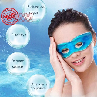 Creative Ice Pack Eye Mask to Relieve Fatigue Remove Dark Ice Hot Circles Accessories Compress G1H1