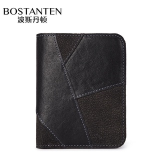 Genuine Leather Wallet Men Short Head Layer Cowhide Card Holder Vertical (1)