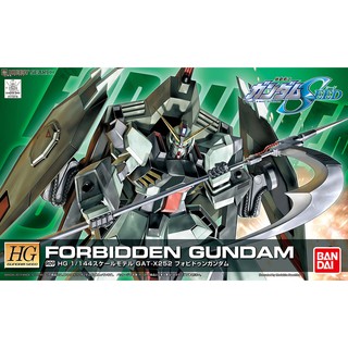 【Genuine Spot】Bandai 1/144 HG Forbidden Gundam Seed【Immediate】