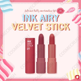 Peripera Ink The Airy Velvet Stick 3.6g // New color