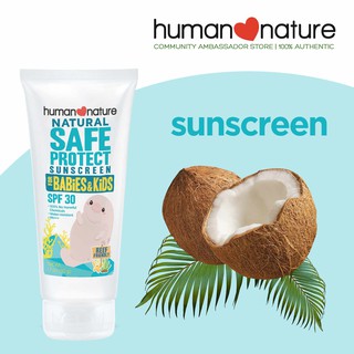 Human Heart Nature SafeProtect SPF30 Sunscreen for Babies and Kids PA +++ 50g