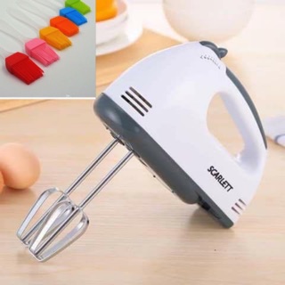 Egg Scarlet Hand Mixer With BBQ Brush 1pc