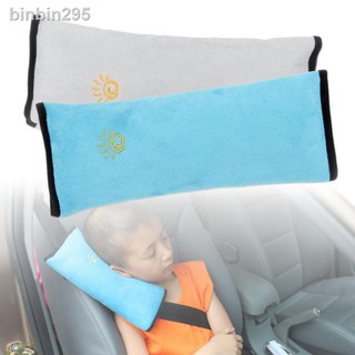 Fengshui & Religious Supplies♠□☢Child Car Vehicle Pillow Seat Belt Cushion Pad Harness Protection Su (2)