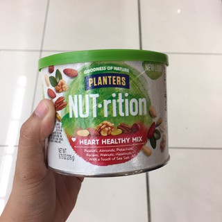 PLANTERS NUTRITION 276g