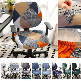 A(2 and 1)Swivel chair cover retractable removable computer office washable swivel lift chair cover
