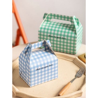 2pcs Gable Box / Cake Box / Tenteng Cake Box KK01