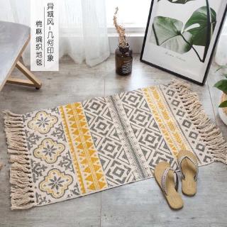 Retro Ethnic Style Simple Cotton Carpet Floor Living Room Bedroom Bedside Mat Tassel Blanket Tatami Kitchen Rug