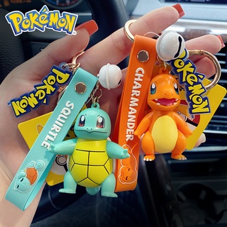 ❈❀Genuine Pokémon Pikachu Keychain Female Cute Trend Cartoon Doll Car Key Chain Ring Bag Pendant