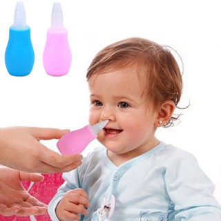 Silicone Baby Children Nasal Aspirator Toddler Nose Cleaner