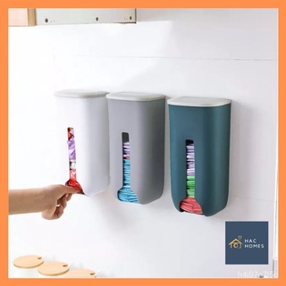 HAC HOMES Grocery Bag Storage Holder Wall Mounted Garbage Bags Trash Bags Dispenser for Kitchen Home