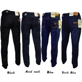 Maong Pants Best Selling Stretchable Skinny Jeans for men COD
