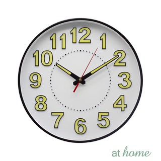 At Home Round Luminous Silent Wall Clock 12" Inches Glow Dark Easy Read Analog, Living Room, Office