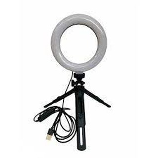 26CM / LED Ring Light 24W Photo Studio Light Photography Dimmable Video