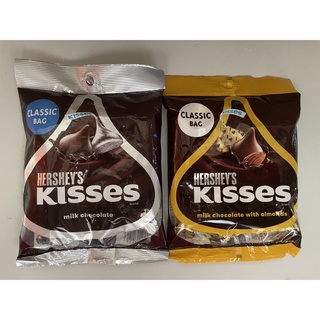 Hershey’s Kisses 150g Malaysia