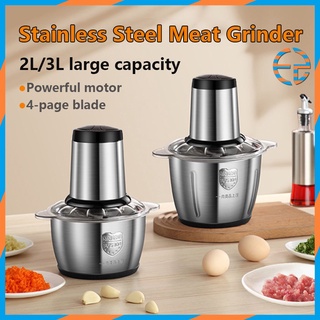 ✖Meat grinder 2L/3L food processor blender juicer vegetable chopper chainsaw grinder garlic grinder