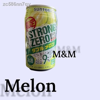 ℡∋horoyoi Suntory Strong zero Carbonated Drink