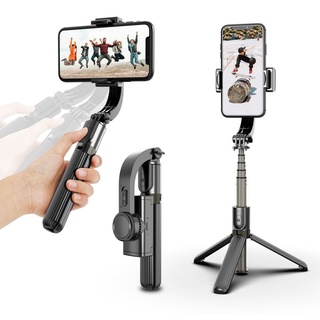 Bluetooth Handheld Gimbal Stabilizer Mobile Phone Selfie Stick Holder Adjustable Selfie Stand For iP (1)