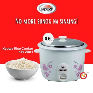 Kyowa Rice Cooker KW-2081 (0.6L)