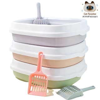Litter box with sifter cat litter box large litter box for cat large litter box large litter box