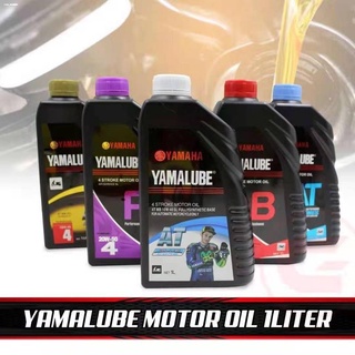 ☑Yamalube AT BLUE CORE, BUSINESS, AT, PERFORMANCE, AT ELITE, Gear Oil, Fork Oil (1)
