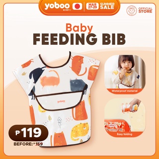 [NEW] Yoboo Baby Feeding Bib Waterproof Polyester Foldable Detachable Food Catcher Baby Essentials (1)
