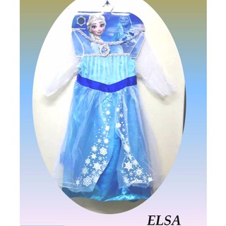 KidzMania ELSA of frozen Costume (Medium size 4-6 y/o) Toys