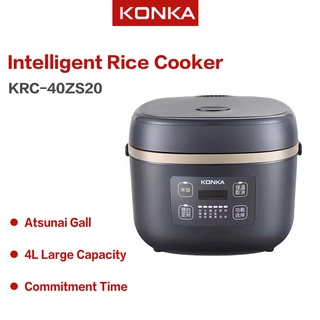 KONKA 4L Rice Cooker Mini Electric Multi Kitchen Rice Cooker KRC-40ZS20