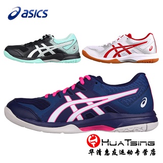 ๑▫ASICS ASICS professional badminton shoes women s shoes tendon bottom breathable sports shoes summe