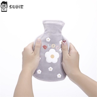 SUHE Portable Thick Rubber Cute Flower Water Injection Hand Warmer Flannel Cover Cute Hot Water Bottle Warm Relaxing Hot Water Bottle Bag