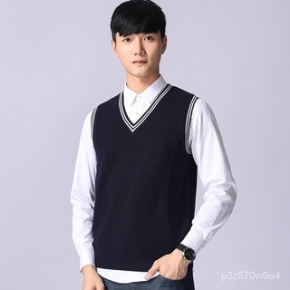 Aj 2080 V-neck vests knitted