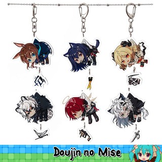 Game Arknights Keychain Acrylic Transparent Keychains Anime Cartoon Cute Key Pendant