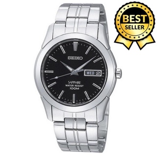 Seiko Sapp SGG Expensive Day & Date Water Resist Auto Hand Movement Silver Black Stainless Steel Me0