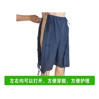 X.D Sleepwear Pure Cotton Summer Paralyzed Elderly Eeucc Pants Full-Open Type Hospital Gown Men and