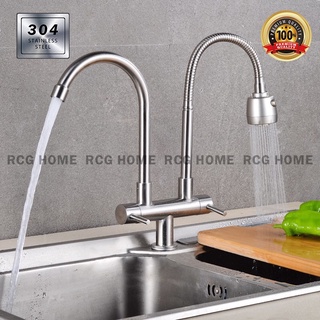 Best Stainless Steel 304 Double Dual Kitchen Faucet , COD