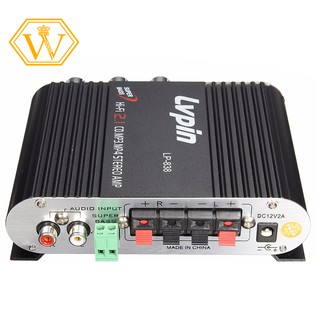 【ready stock】LVPIN 200W Hi-Fi Stereo Amplifier MP3 Car Radio Channels 2 House (1)