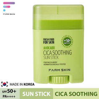 Farmskin Fresh Food Avocado Cica Soothing Sun Stick SPF50 + PA++++ (For Face and Body, Dermatolo (1)