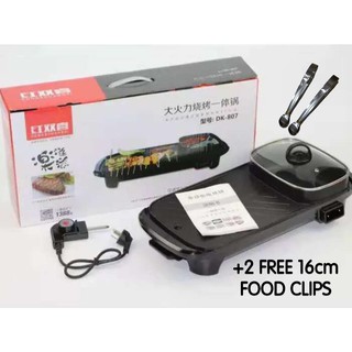 Best 2 in 1 Electric Korean Grill Samgyeopsal and twinside HotPot /Multifunctional BBQ Griller COD