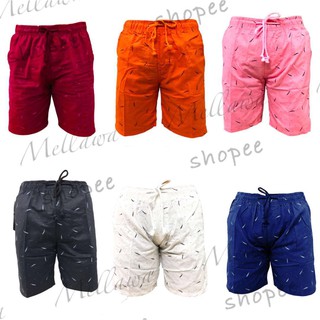 Urban Pipe Feather Shorts