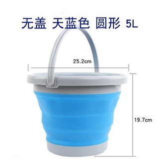 Bath bucket camping laundry laundry washing basin folding bucket portable plastic bucket scrubbing t