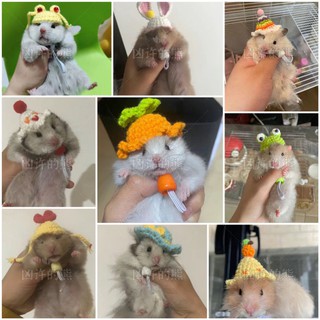 Petown Gold Bear Hamster Hat Crochet Happiness Custom Pet Pet Pepper Bear Small Hat Bag (1)