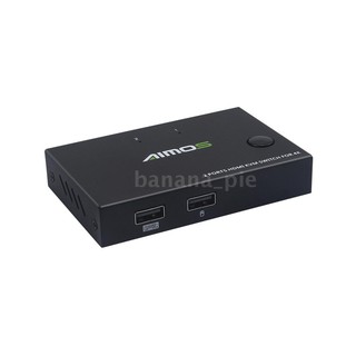AIMOS HDMI KVM Switcher 4K 2 in 1 out KVM Switcher Keyboard Mouse USB Shared Display Synchronization Controller