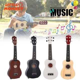 Professional 21" Acoustic Soprano guitar Ukulele Instrument (7)