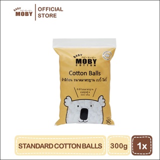 ۩Baby Care Moby Standard Size Cotton Balls (300 grams)